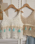 Vintage Fringe Hollow-Out Sleeveless Knit Vest: WHITE / AVERAGE